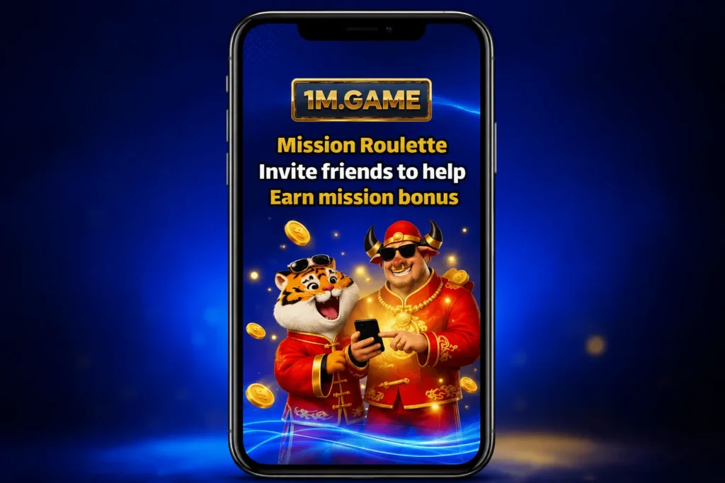 1M Game